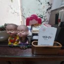 함월다방 | 울산 신점 | 울산 용한 점집 청운당 초롱동자 소름돋는 후기(feat. 신점에서 물어볼 거)