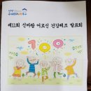 진천화랑관 이미지