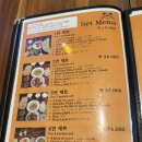 흰바위로59번길L | 운서역 1번출구 맛집 인도요리 라즈 처음 먹어본 후기