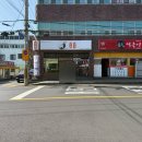황김밥우동 | [제주김밥]196. 제주 애월 / 애월 김밥 포장(이 많은 집) ‘ 황김밥우동 ’