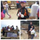 우미농장 이미지