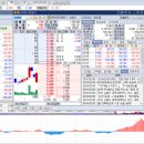 재영전기 이미지