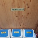 애월청향 민박 | 4인가족 제주도 독채민박 애월민박 애월청향민박