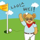 오라스크린골프 이미지