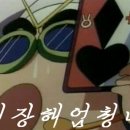 아이엠산업 이미지