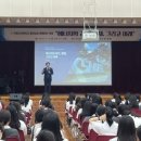 영광여자고등학교 이미지