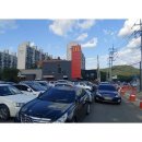 금오상사 이미지