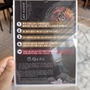 북어국양평식당 이미지