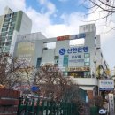 정상득이비인후과의원 이미지