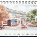 경산남산우체국 이미지