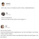 두낭 | 함덕 독채 <두낭> 의 후기 : 다정한 마음들
