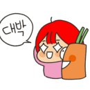 주막24시 이미지