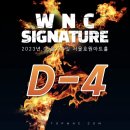 바디플러스 휘트니스 이미지