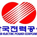 한전민박 한국경제TV