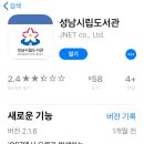 구미로116번길 이미지