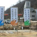 남도구들 한정식 이미지