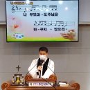 전찬양