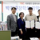 경동대학교 이미지