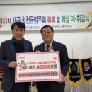 강영대주왕산삼계탕 이미지