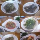 햇살촌 이미지