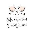 세븐일레븐김포신곡공원점 이미지