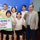 구례군청 이미지