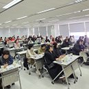 아모레퍼시픽카운셀러 - 8470 | 아모레 카운셀러 사업설명회 강의 후기 | 아모레퍼시픽 광주 사업부 출강