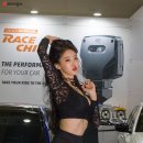 오토살롱 이미지