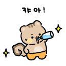 크로스로드:취향 이미지