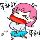 장가네더덕밥 이미지