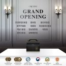 푸라닭울산옥동점 네이버블로그
