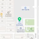 구미시평생학습원 강의실 이미지