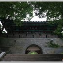 전등사매표소(남문) 이미지