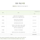 카페일리터(Cafe 1Liter)