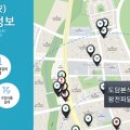 주식회사 더보다 이미지