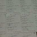 다솜주야간보호센터 이미지