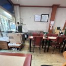 부부만두바지락칼국수 이미지