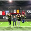 [12/02] 캘리그라피 취미반 | 초등부 취미반 다니는 아이 구로축구교실 구로주니어 풋볼 후기