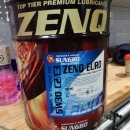 성보산업 이미지