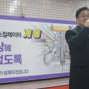 중계사회복지관경로당 이미지