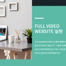 그로와펜션 이미지