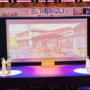 하모니-가족 이미지