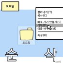 (주)엘리바덴 휘트니스 | [대구 찜질방] 엘리바덴 신월성점 내돈내산 솔직 후기