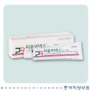 우정약국 이미지