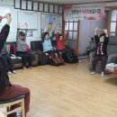 신세계아파트경로당 이미지