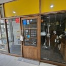 서측공설운동장 이미지