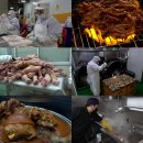 별미불닭발 이미지