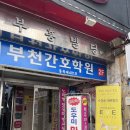 엠엘비(MLB)부천점 네이버블로그