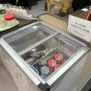 남동75 | [인천 남동] 만수동 고기집 남동구청 맛집 “요리하는집” ♡