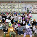 세종초등학교 이미지